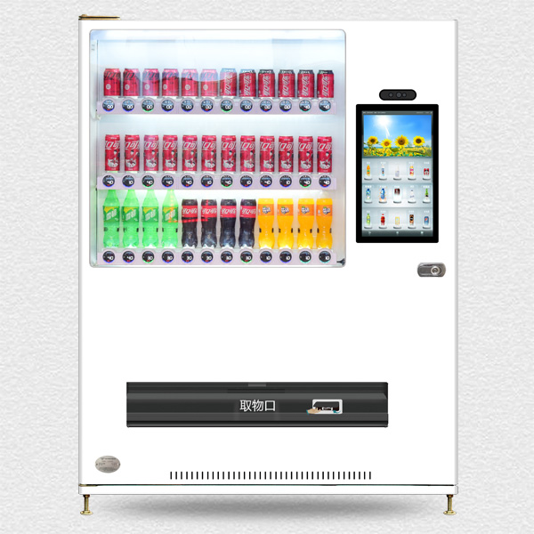 智能饮料自动售货机超大型CVM-PC28DPC21.5S